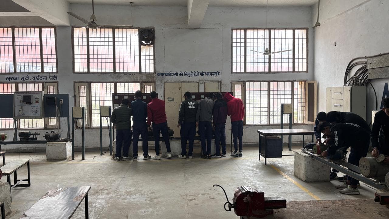 About the school